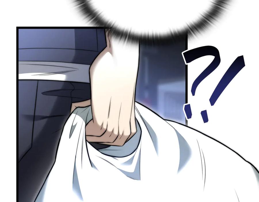第227页