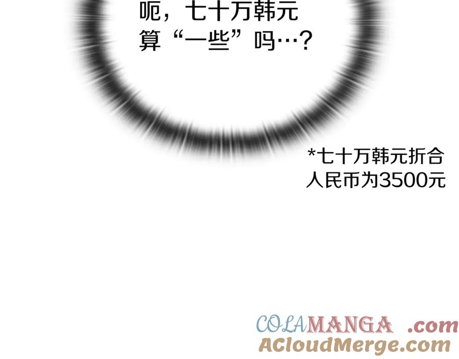 第229页