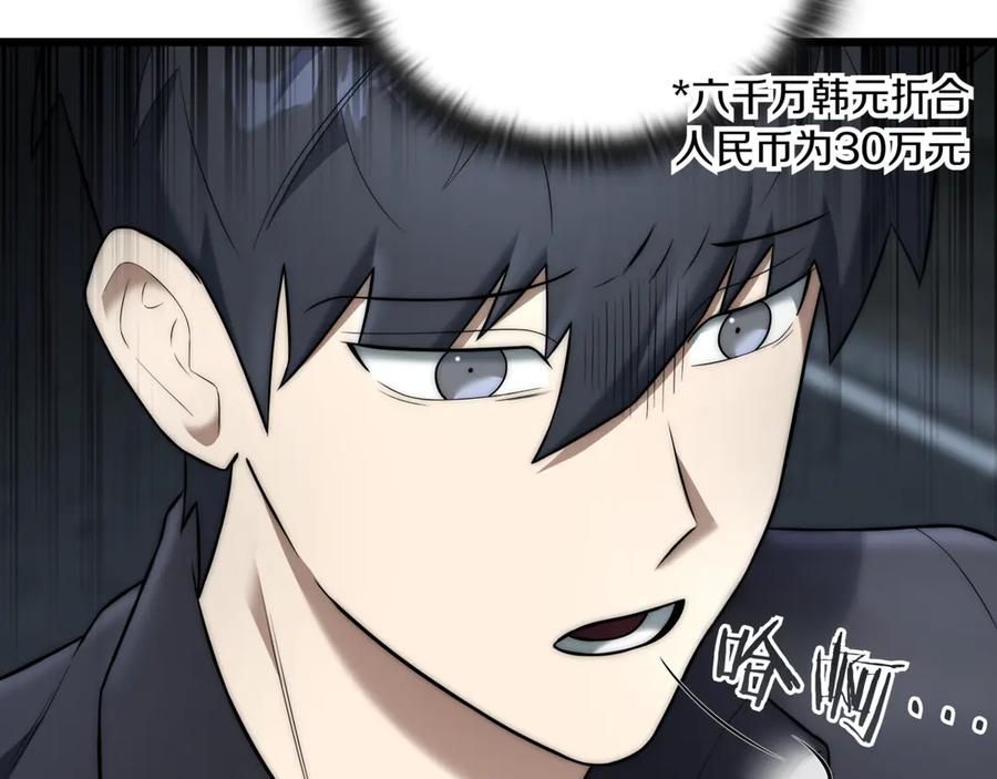 第231页