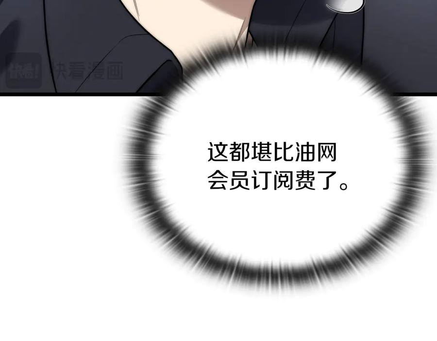 第232页