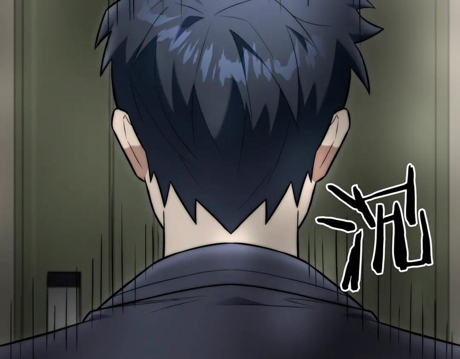 第235页