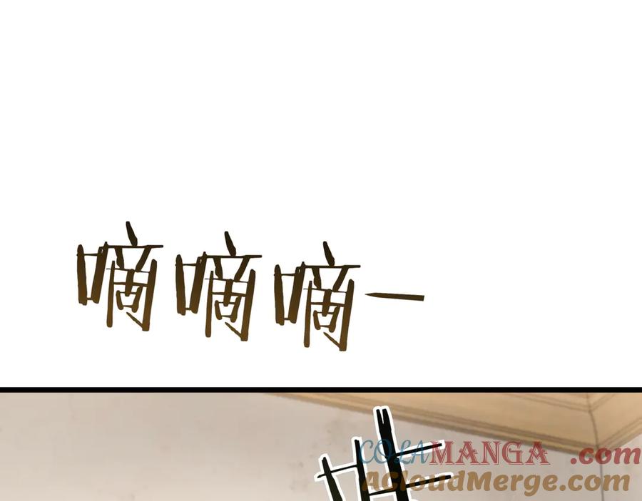 第237页