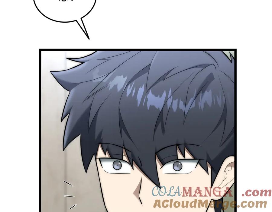 第245页