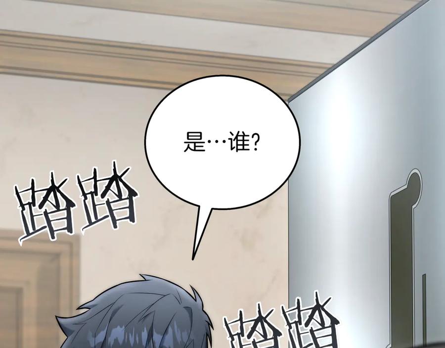 第247页