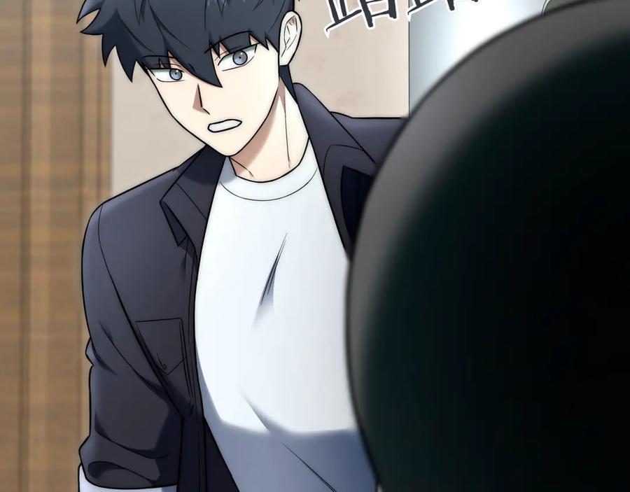 第248页