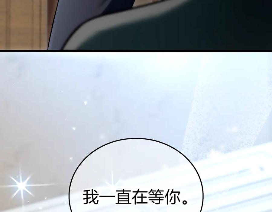第250页