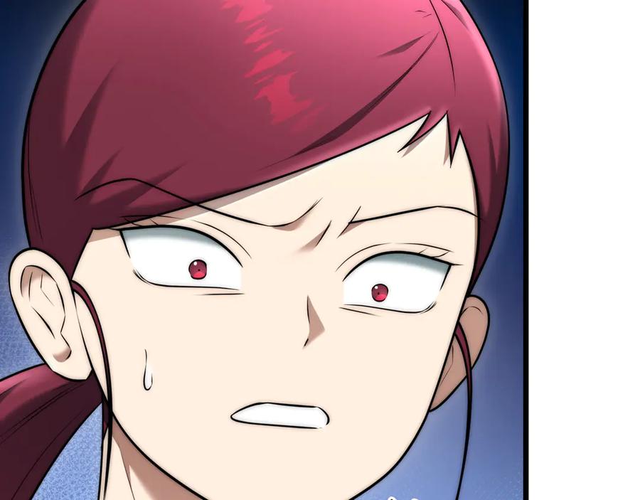 第260页