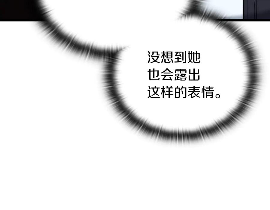 第264页