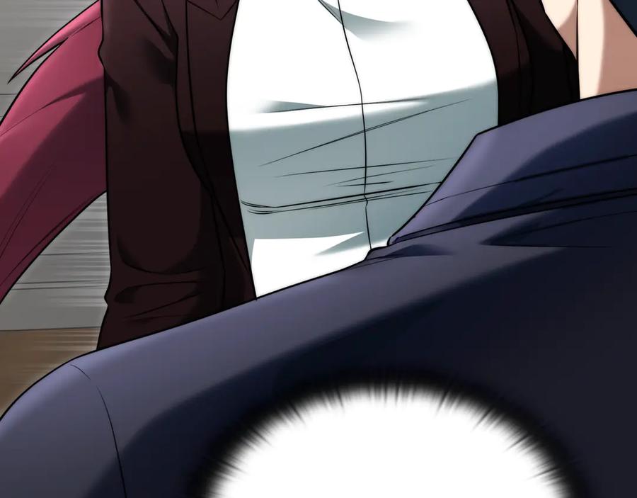 第267页