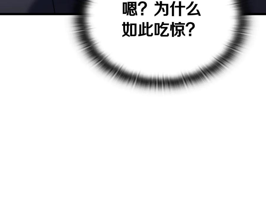 第268页