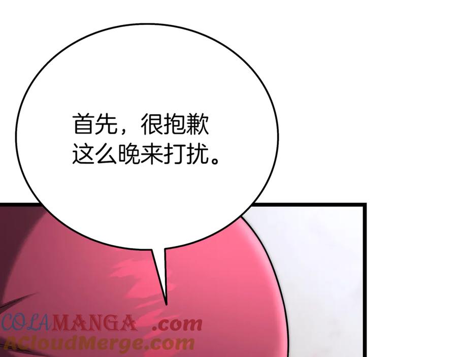 第269页