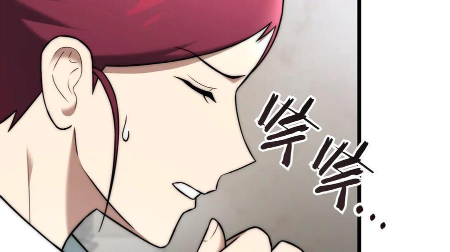 第270页