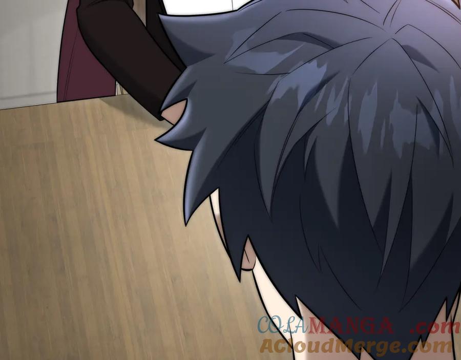 第273页