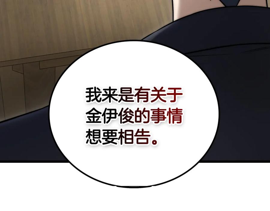 第274页