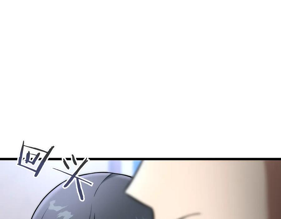 第275页
