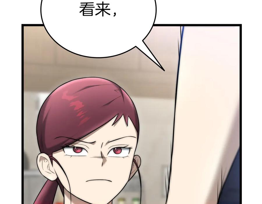 第278页