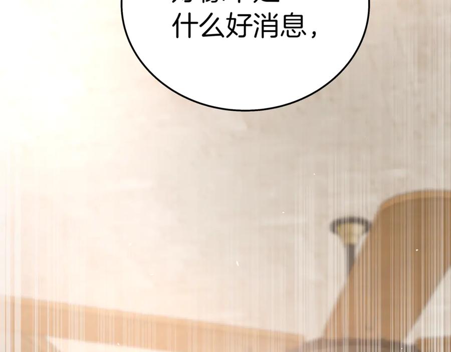 第280页