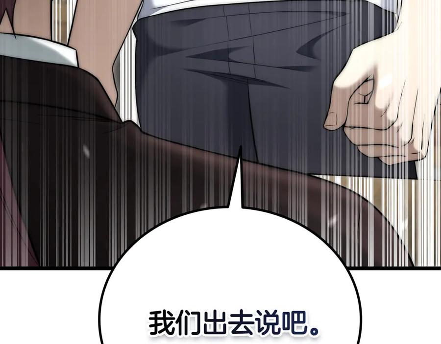 第283页