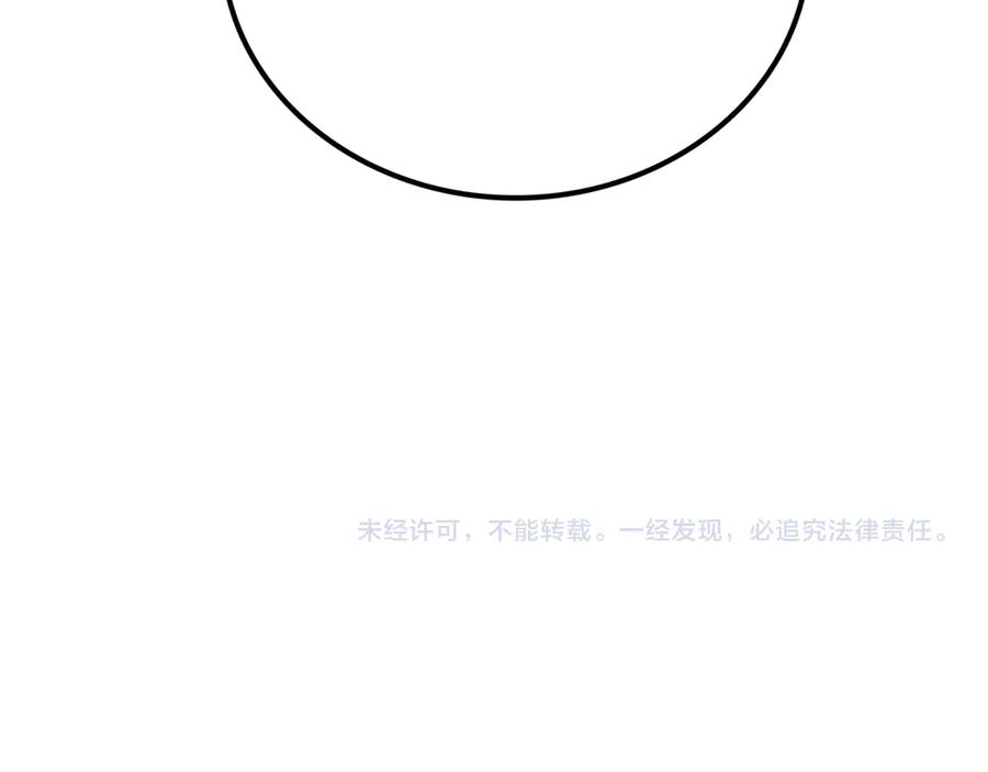 第284页