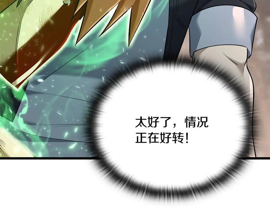 第204页