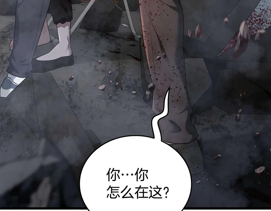 第208页