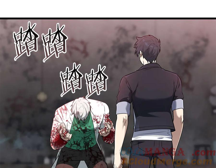 第213页
