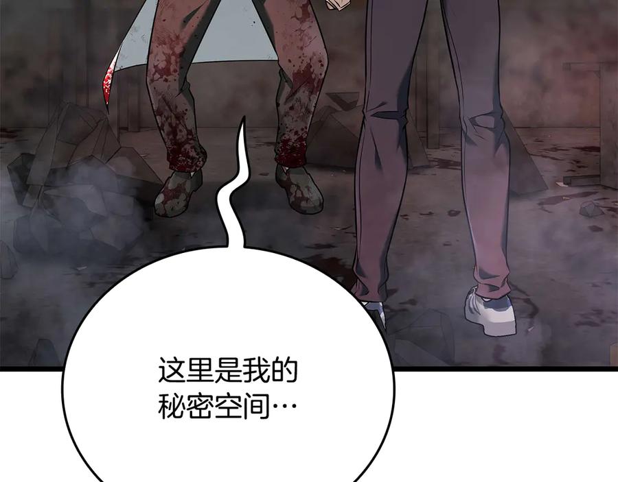 第214页