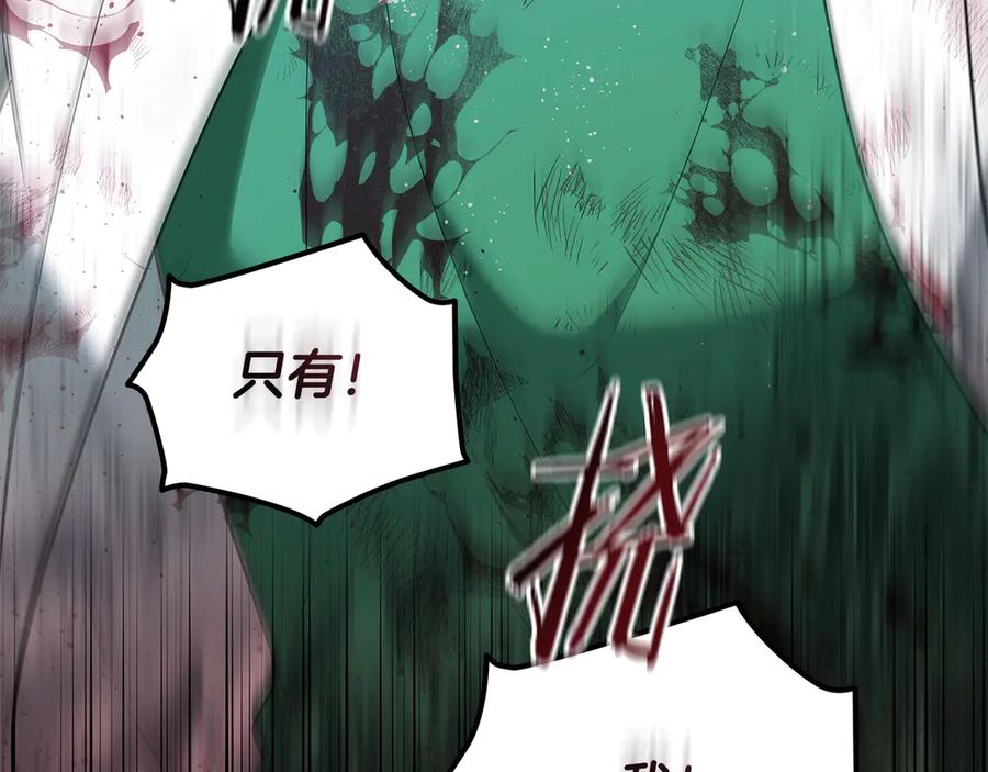 第218页