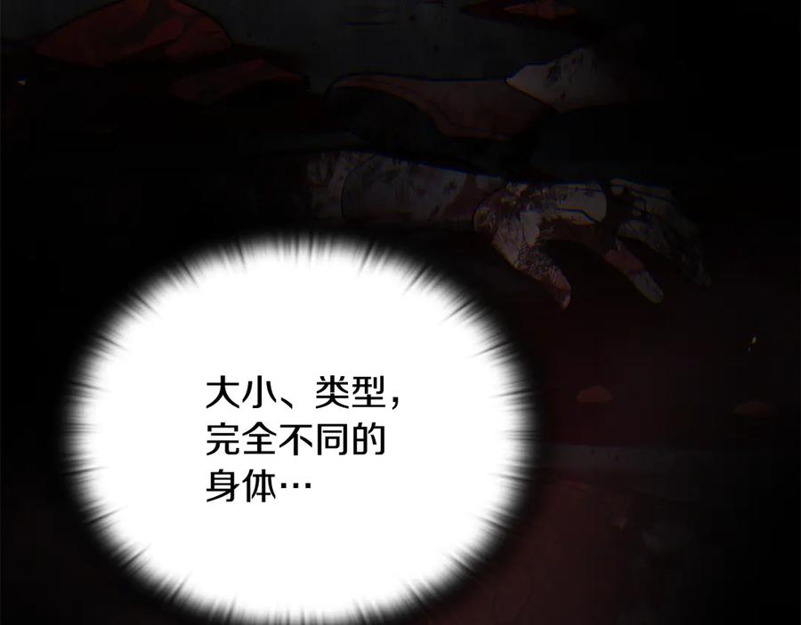 第230页