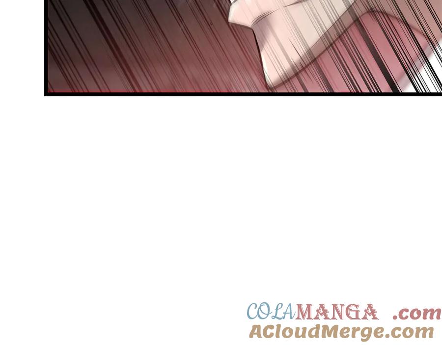 第241页