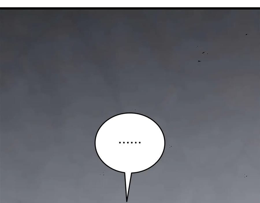 第242页