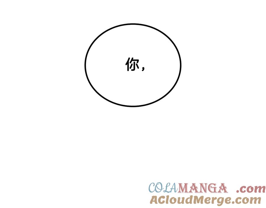 第245页
