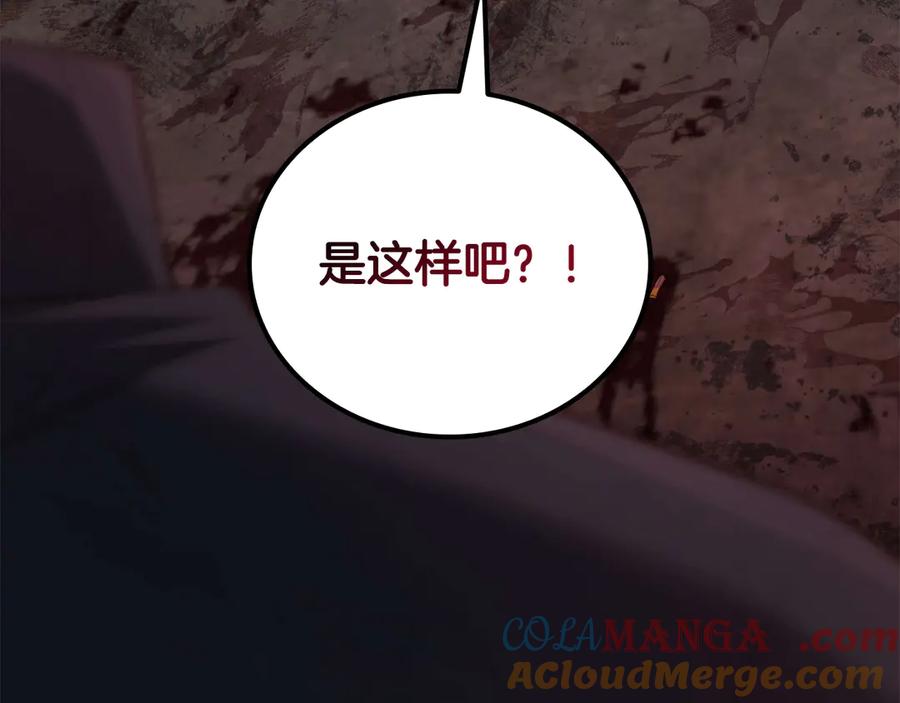 第249页