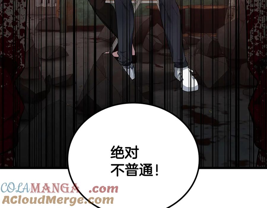 第253页