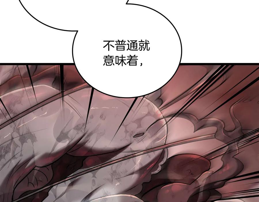 第258页
