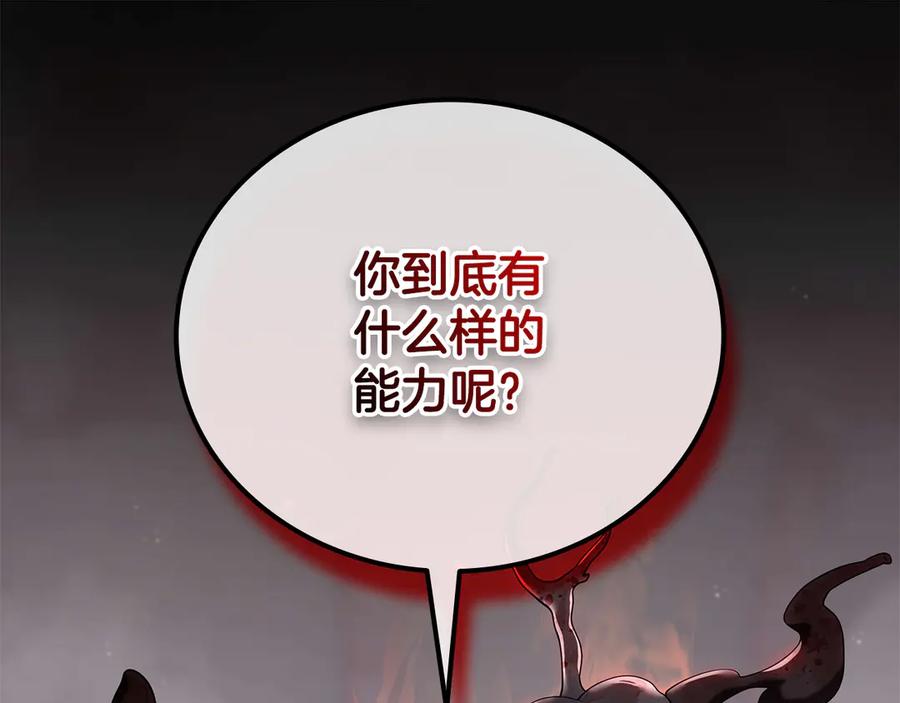 第264页