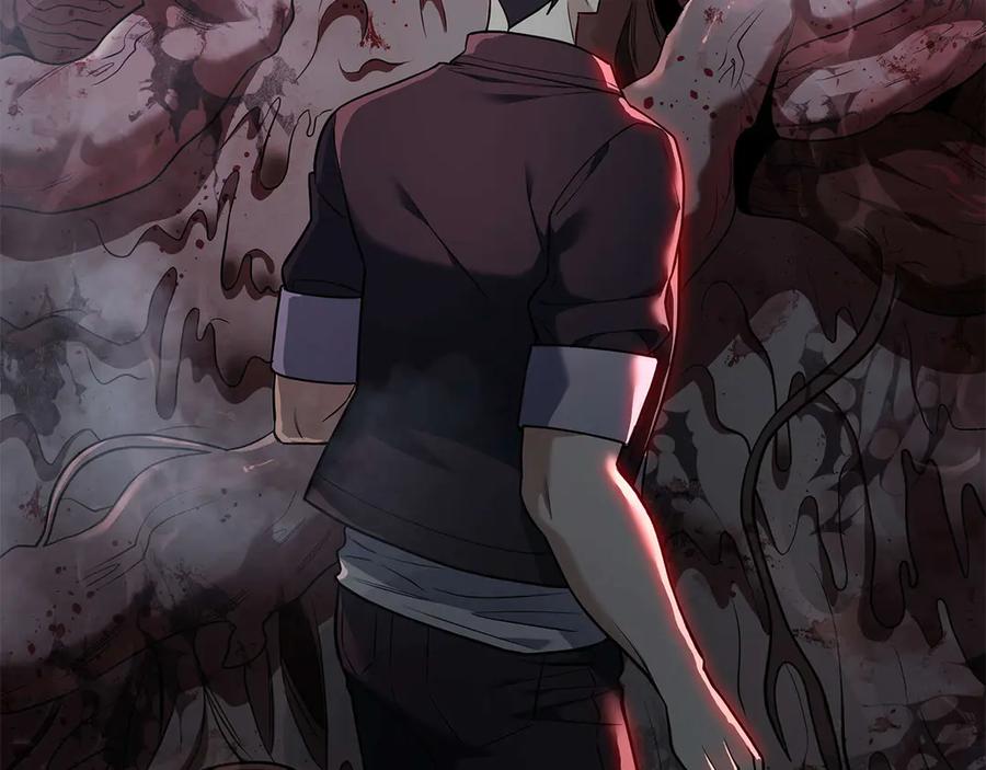 第267页