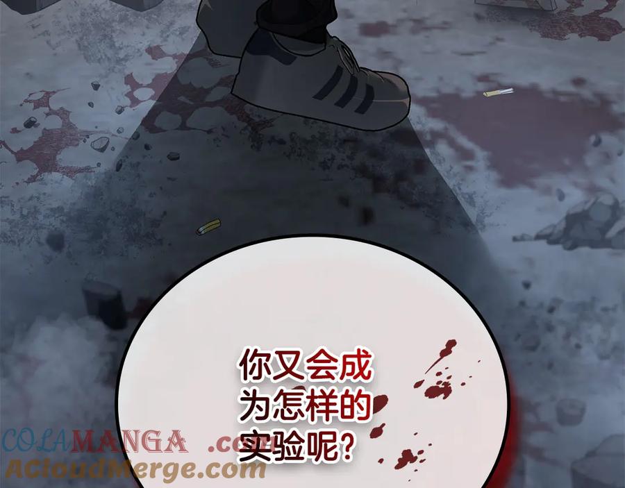 第269页