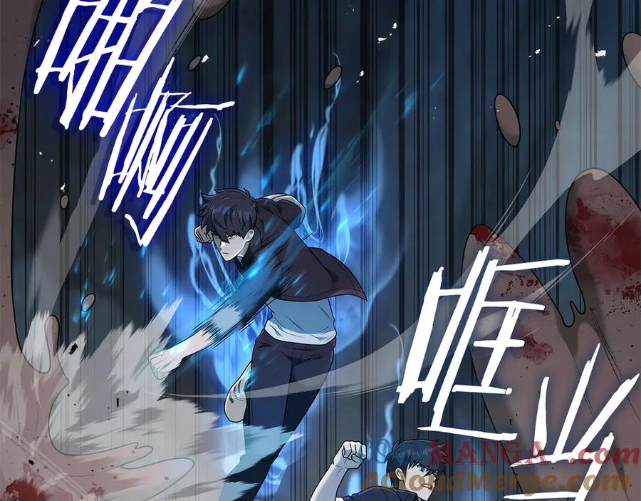 第133页