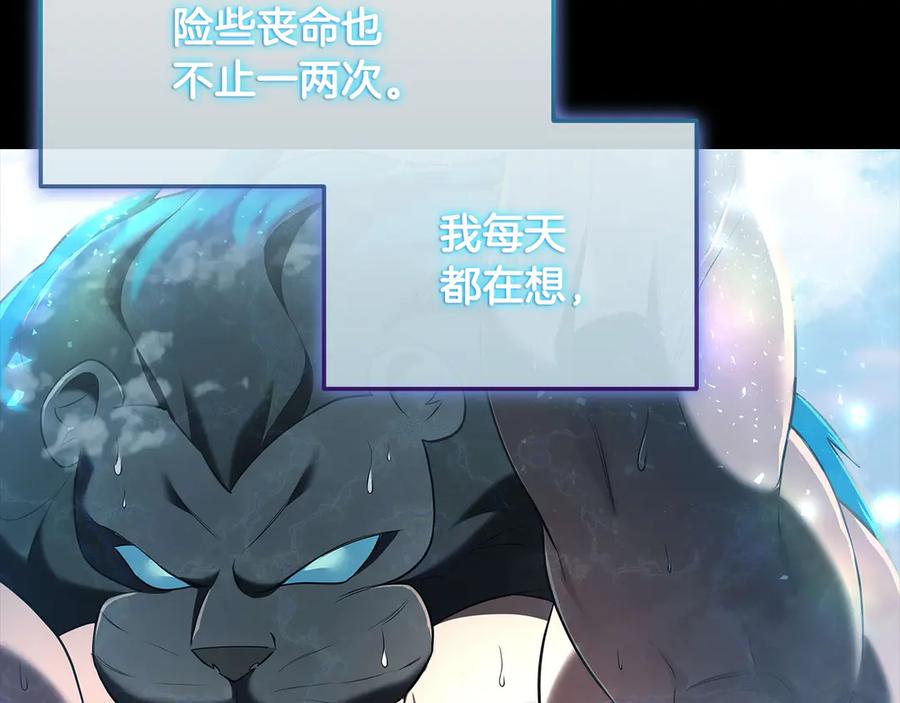 第211页