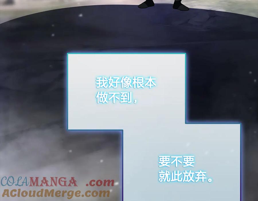 第213页