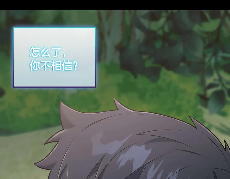 第215页