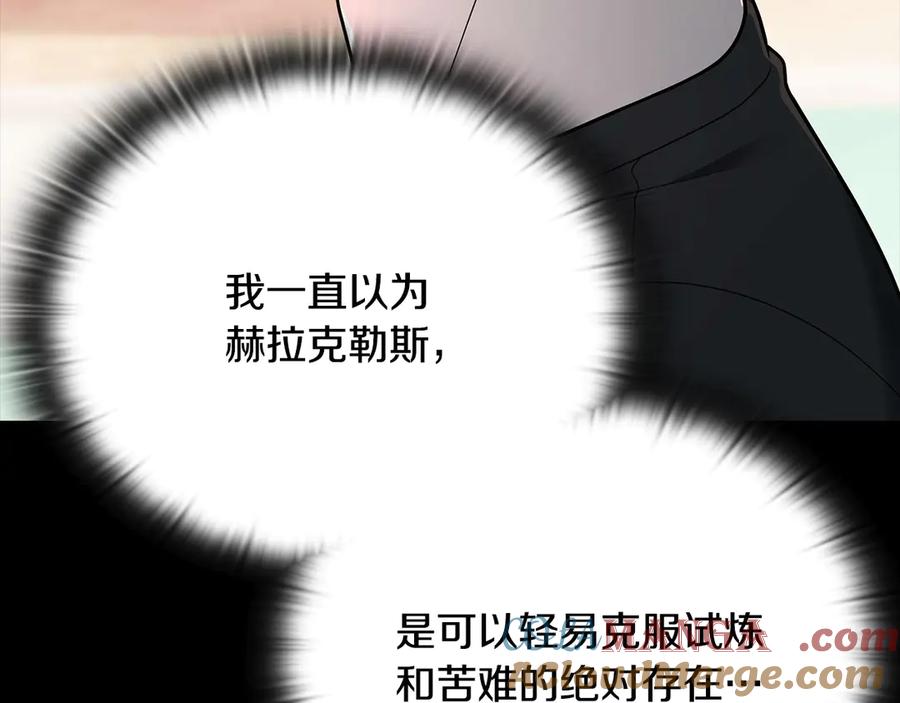 第217页