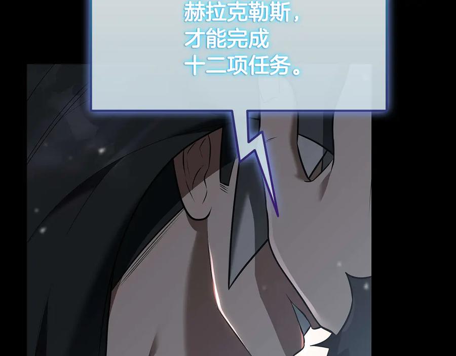 第226页