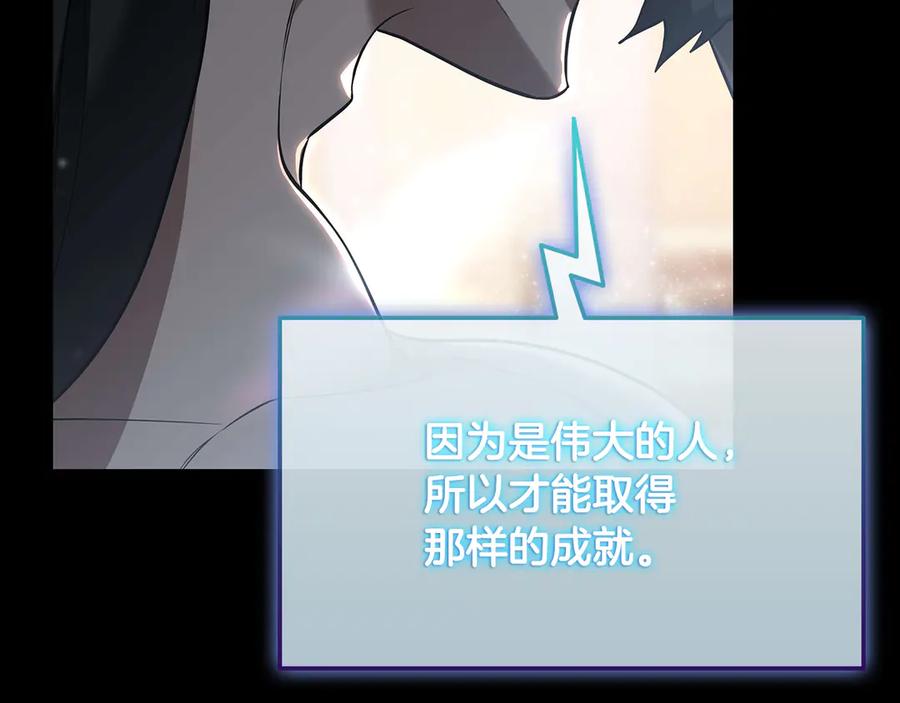 第227页