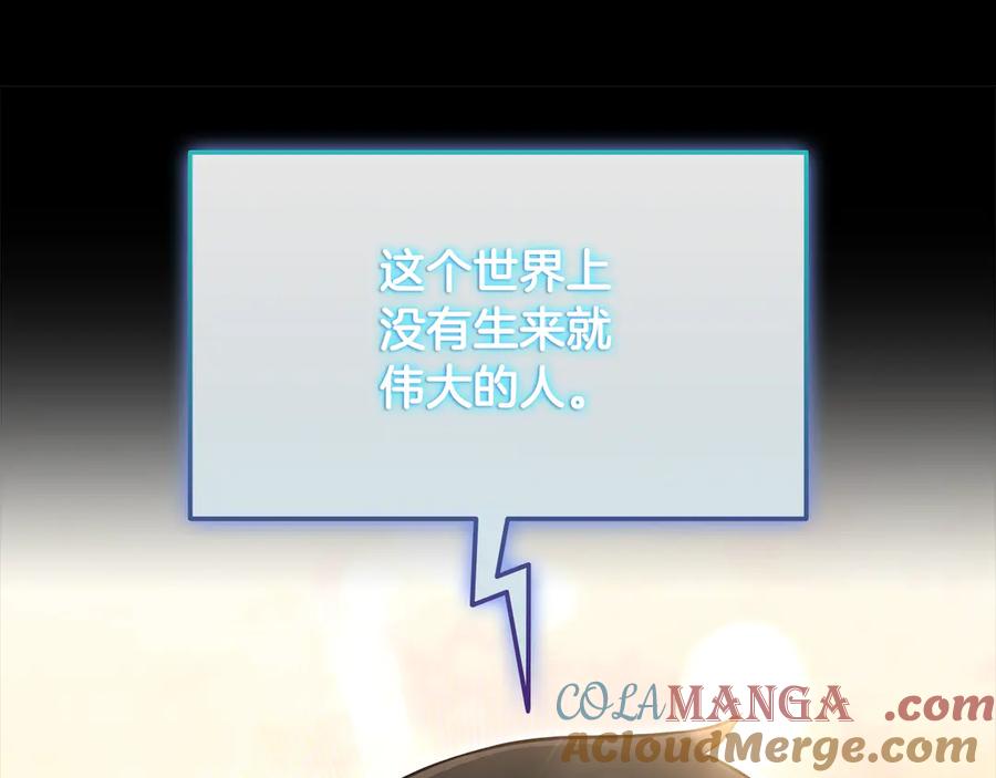 第229页