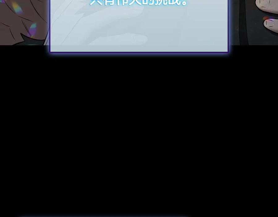 第232页