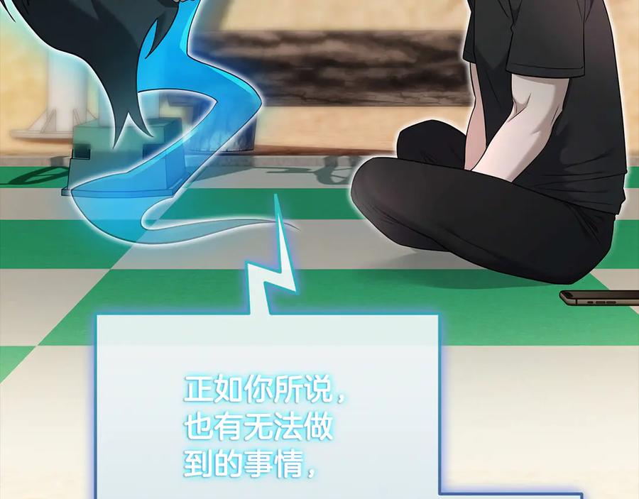 第235页