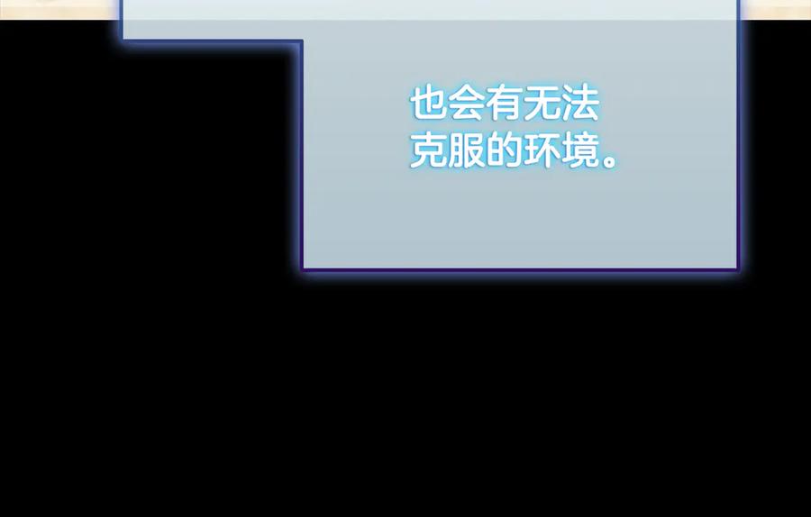 第236页