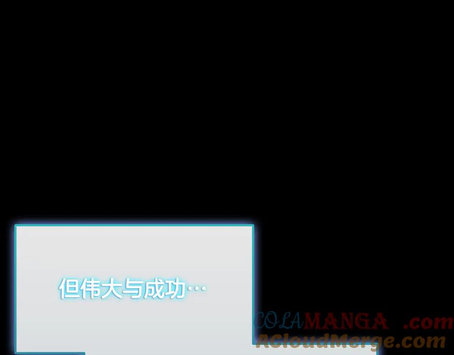 第237页